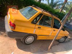 سايبا 131